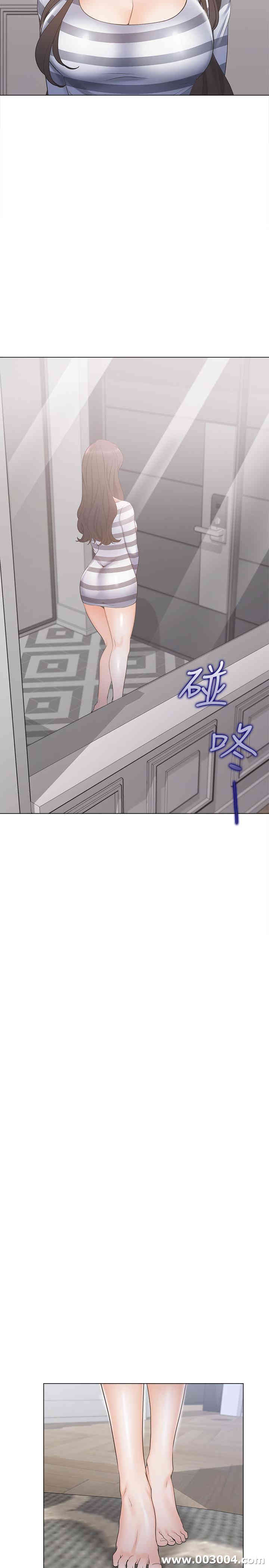 渴望：爱火难耐