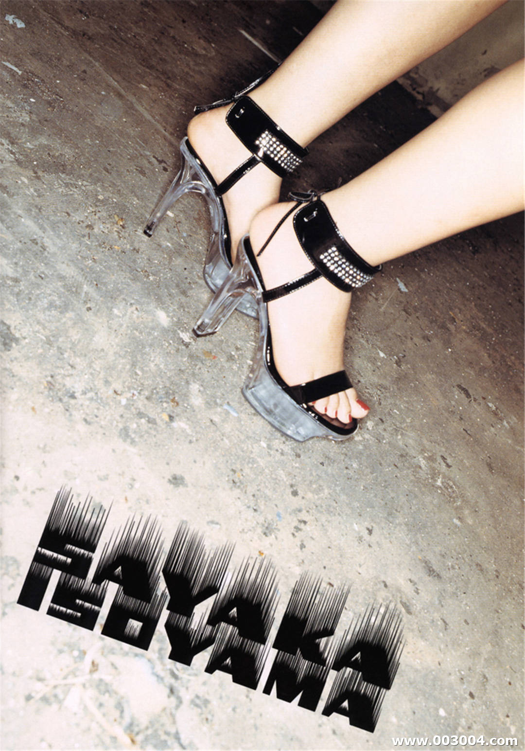 矶山沙也加写真集写真集《イ・SHOCK》高清全本