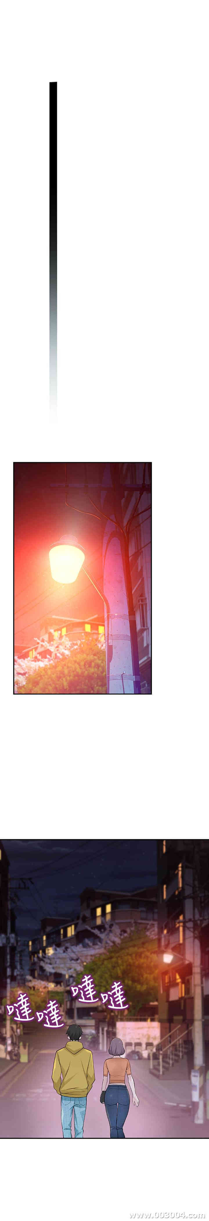 我们的特殊关系