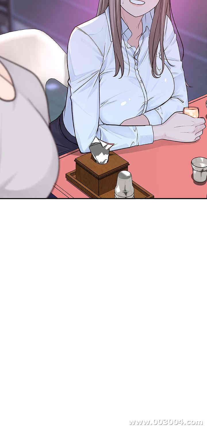 我们的特殊关系