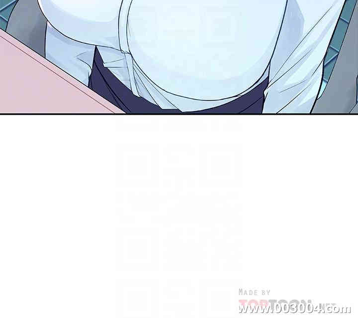 我们的特殊关系