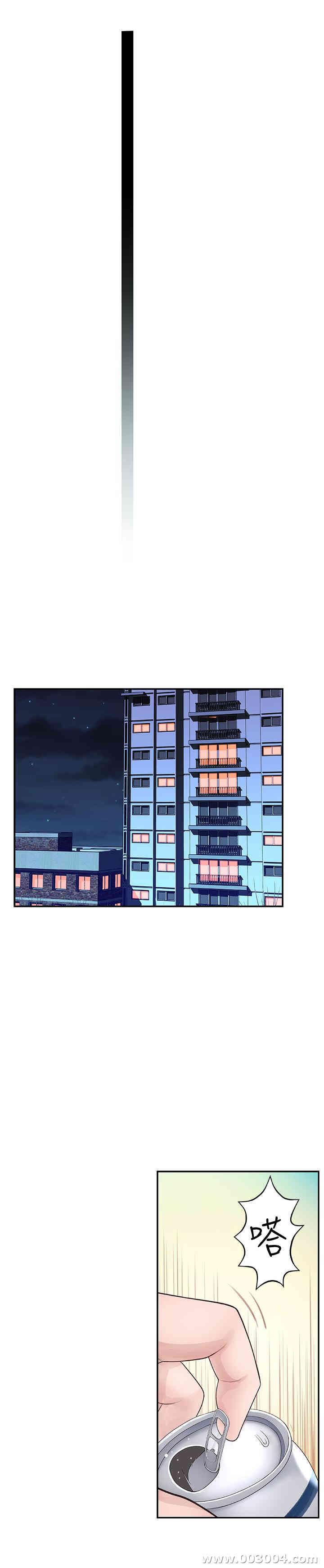 我们的特殊关系