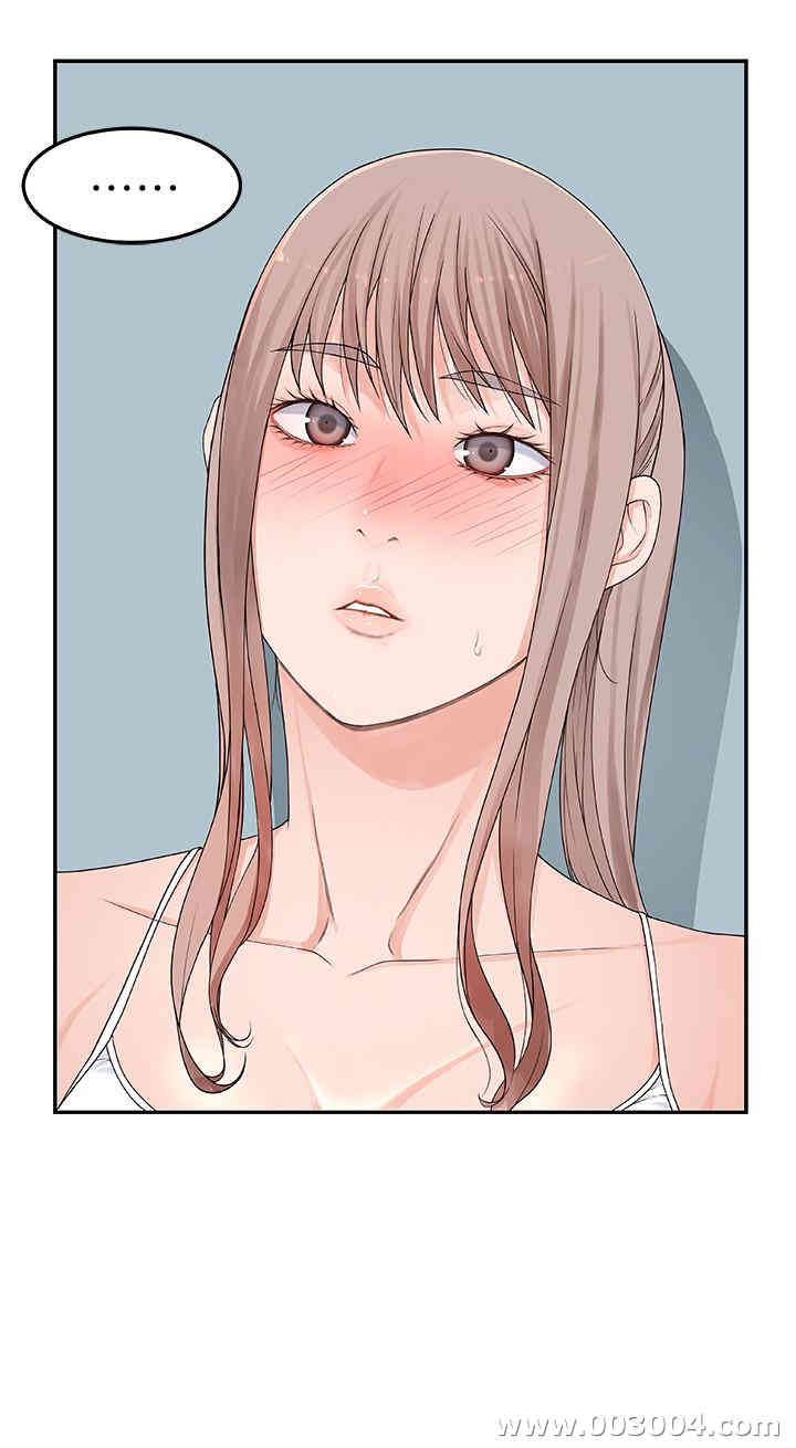 我们的特殊关系