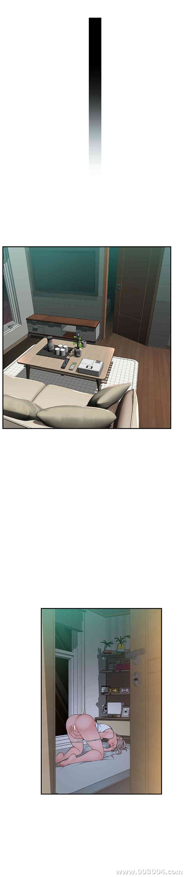 我们的特殊关系