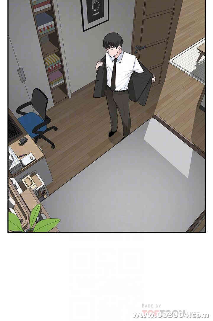 我们的特殊关系