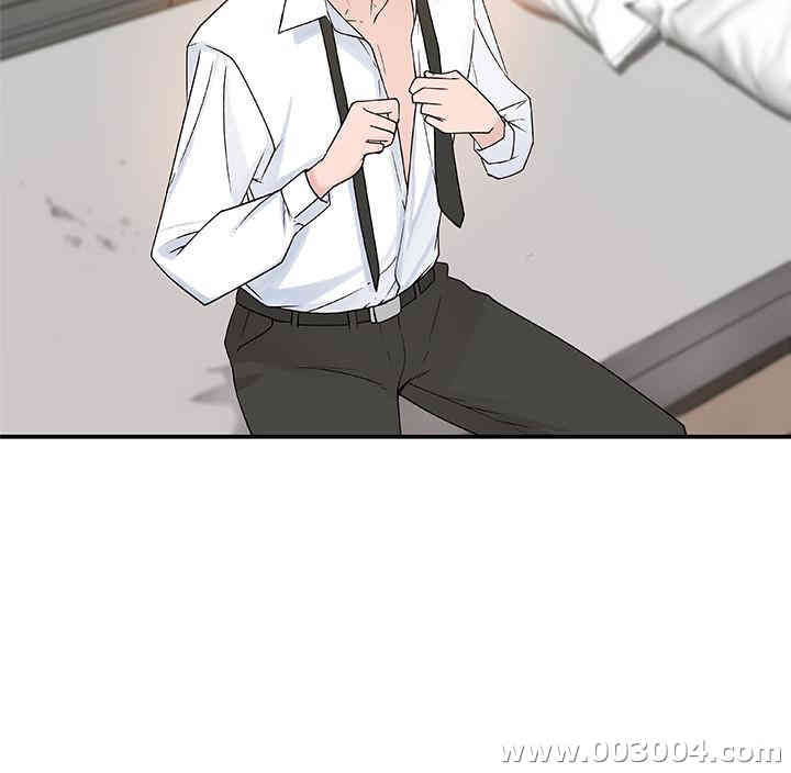 我们的特殊关系