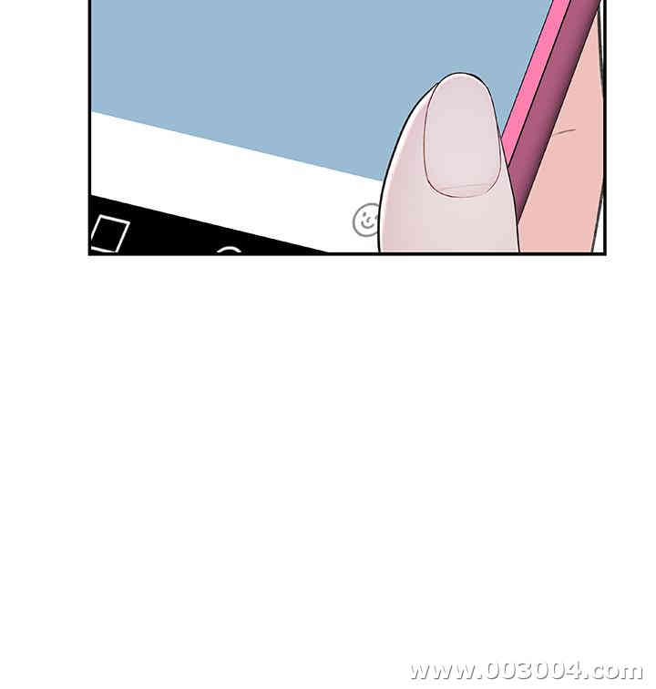 我们的特殊关系