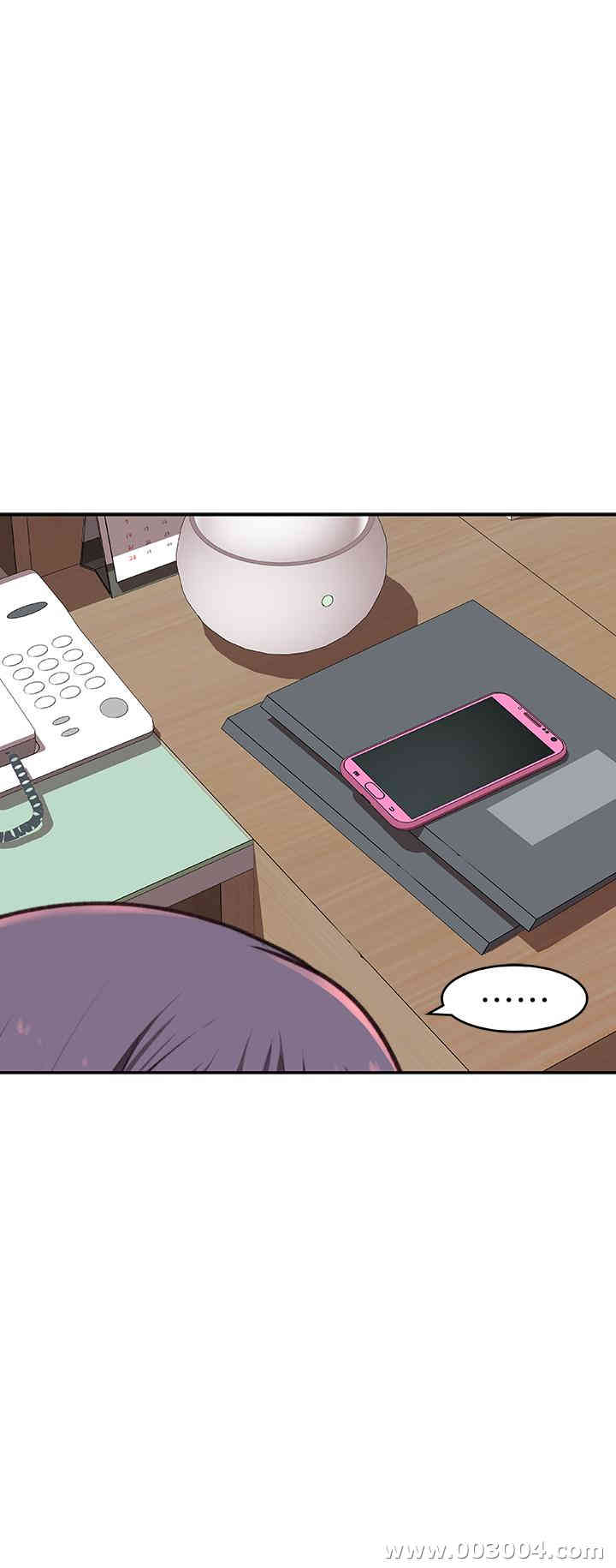 我们的特殊关系