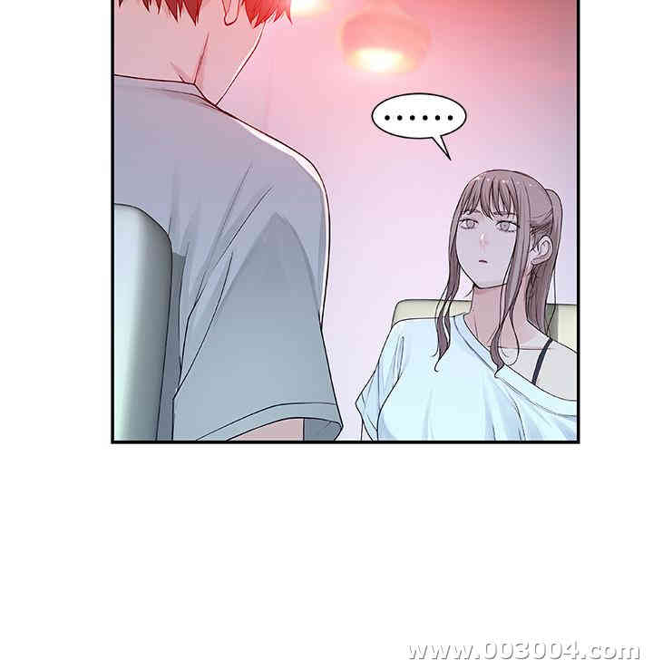 我们的特殊关系