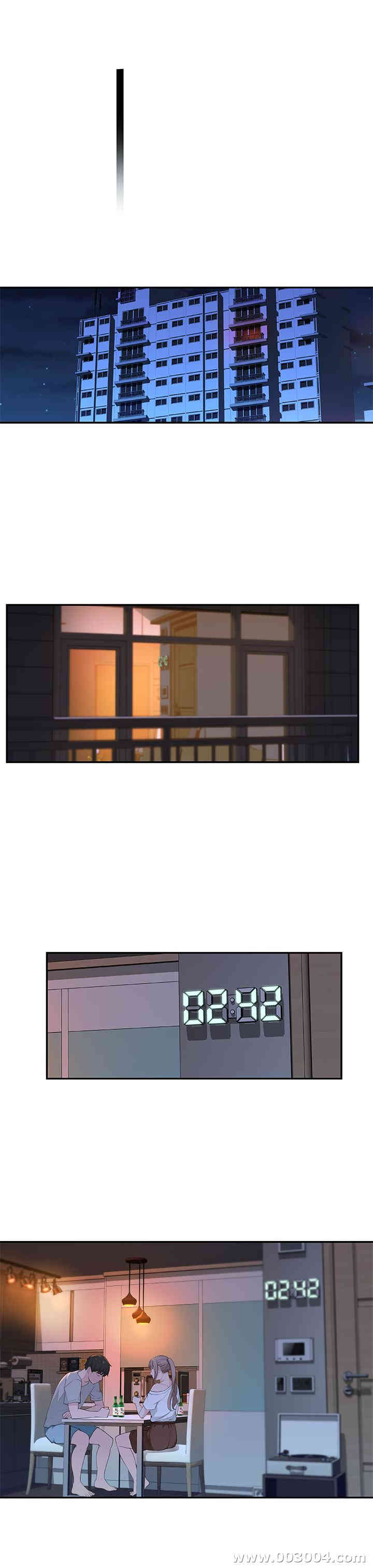 我们的特殊关系