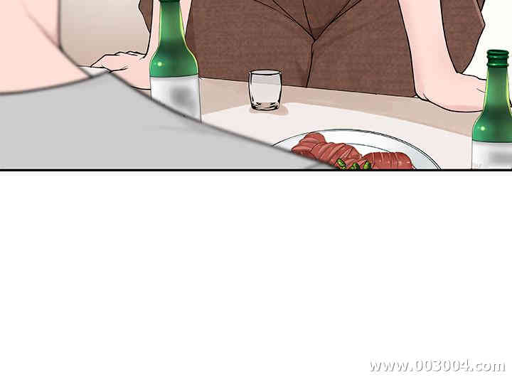 我们的特殊关系