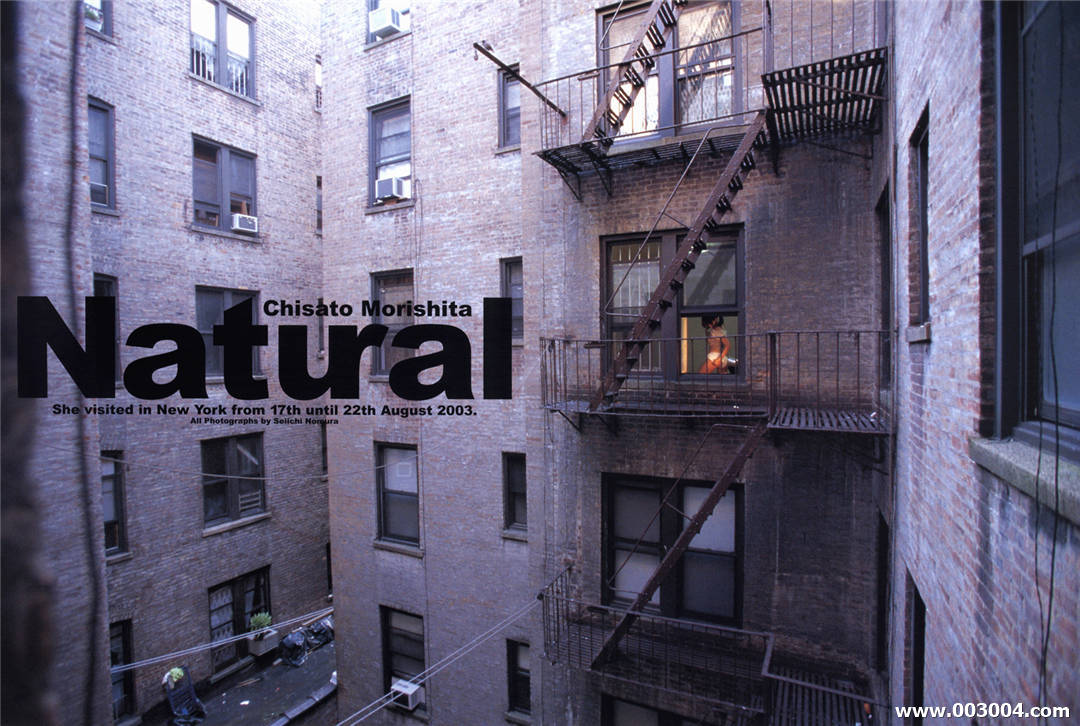 森下千里写真集《Natural》高清全本
