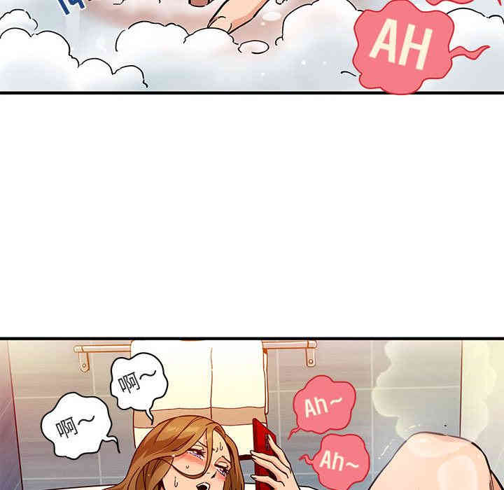 闯入我们家的H先生