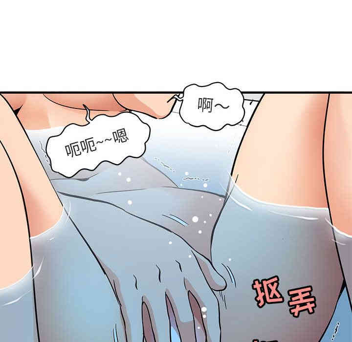 闯入我们家的H先生