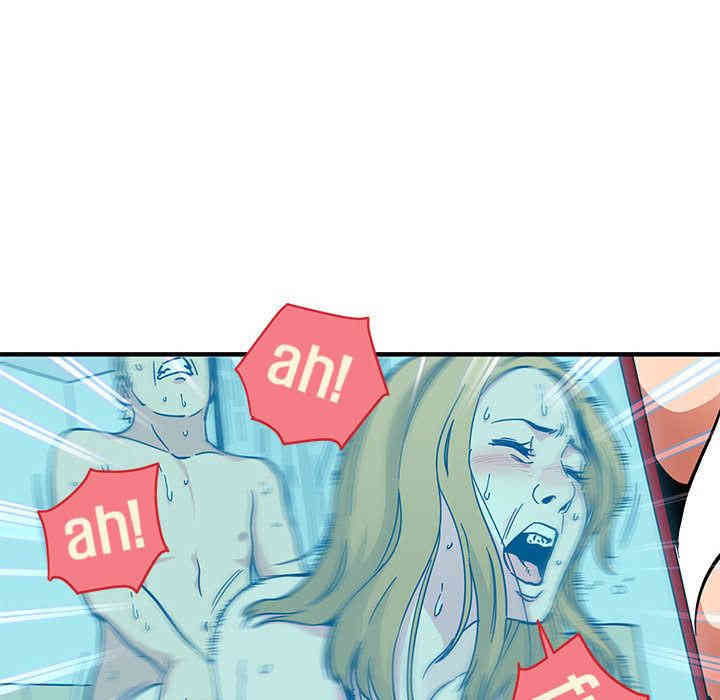 闯入我们家的H先生