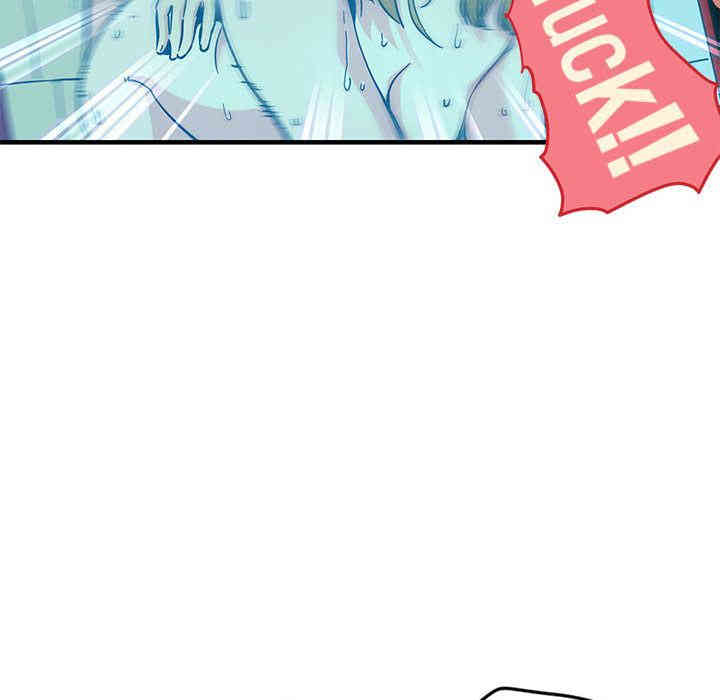 闯入我们家的H先生