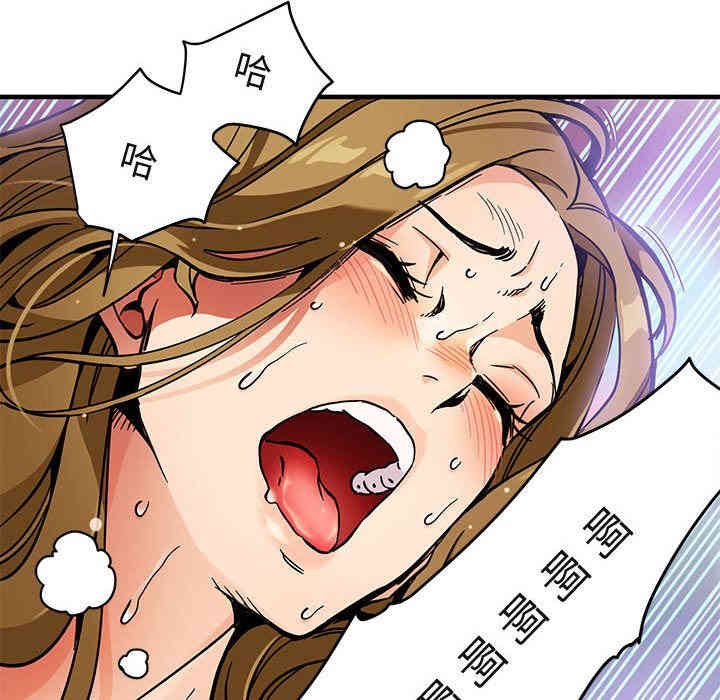 闯入我们家的H先生