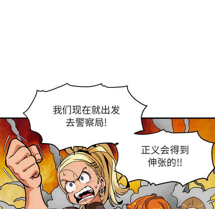 闯入我们家的H先生