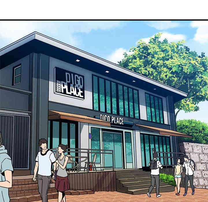 闯入我们家的H先生