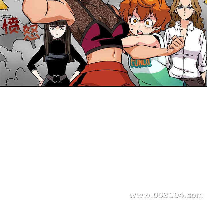 闯入我们家的H先生