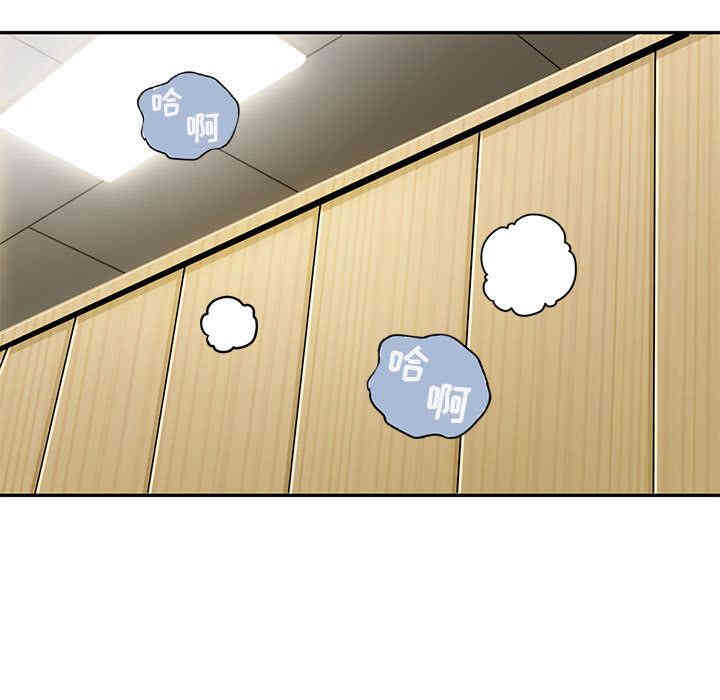 闯入我们家的H先生