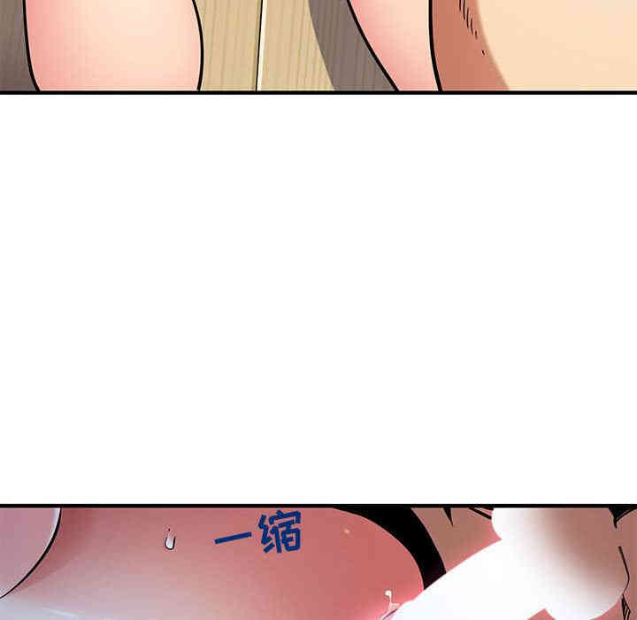 闯入我们家的H先生