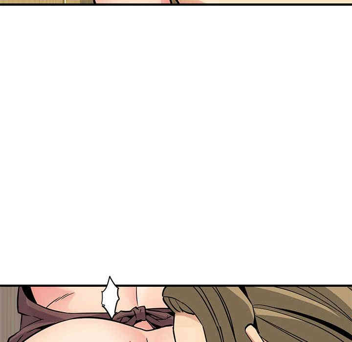 闯入我们家的H先生