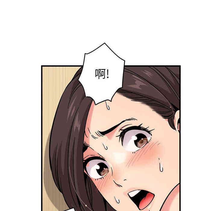 闯入我们家的H先生