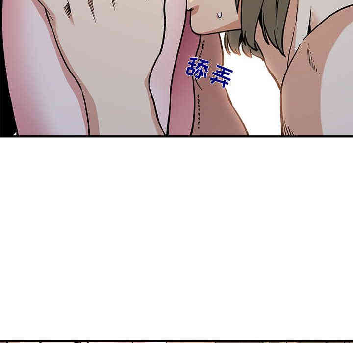 闯入我们家的H先生