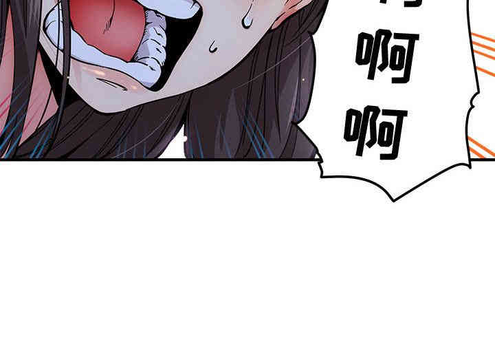 闯入我们家的H先生