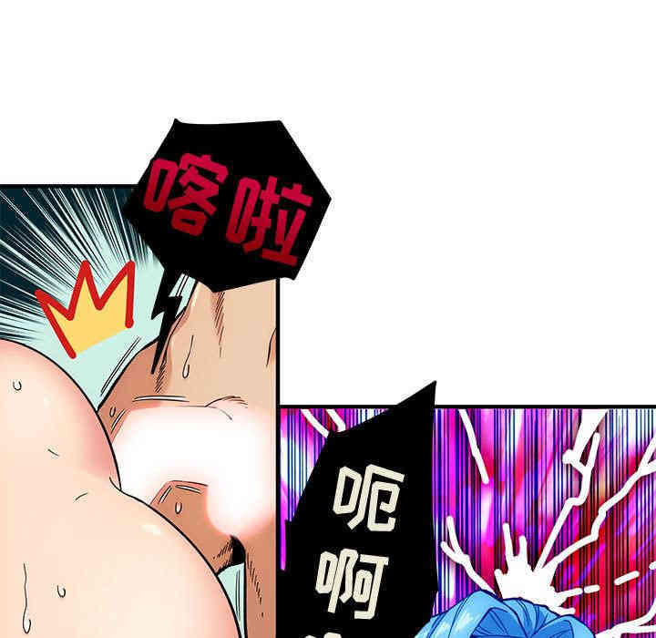 闯入我们家的H先生