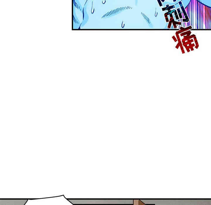 闯入我们家的H先生