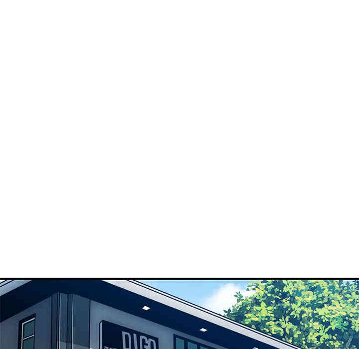 闯入我们家的H先生