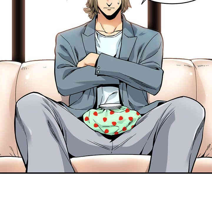 闯入我们家的H先生