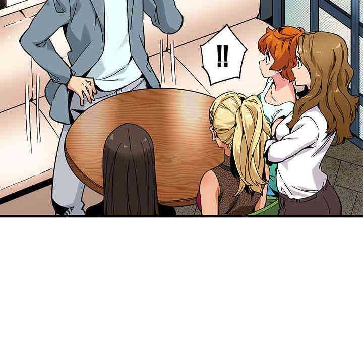 闯入我们家的H先生