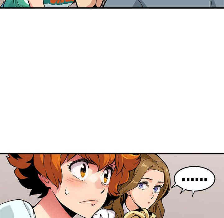 闯入我们家的H先生