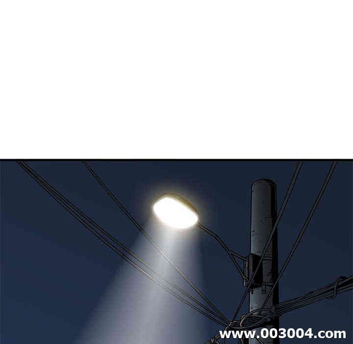 闯入我们家的H先生