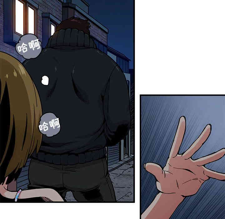 闯入我们家的H先生