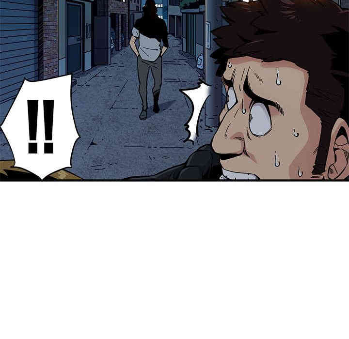 闯入我们家的H先生