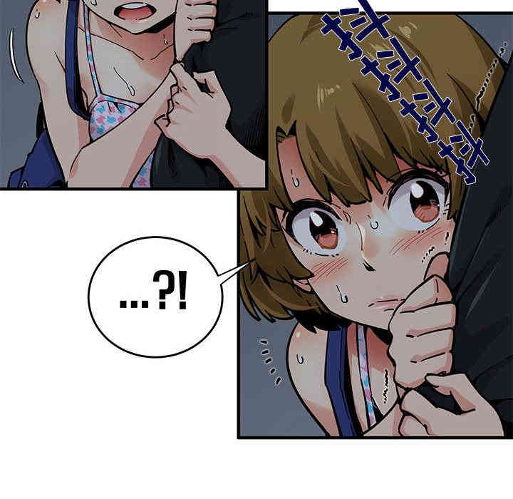 闯入我们家的H先生