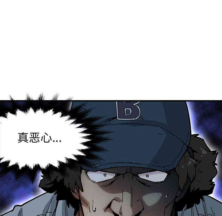 闯入我们家的H先生