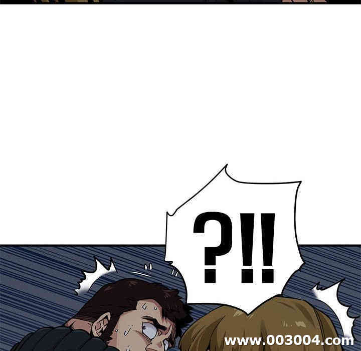 闯入我们家的H先生