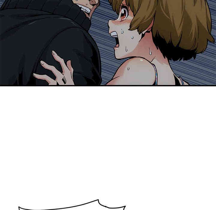 闯入我们家的H先生