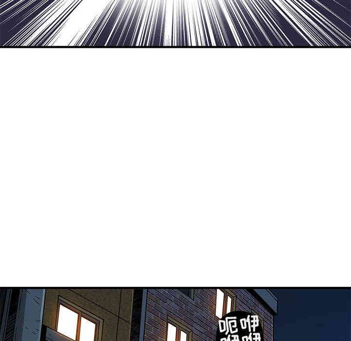 闯入我们家的H先生