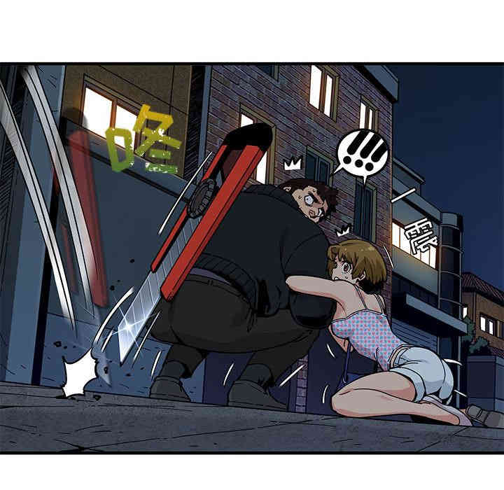 闯入我们家的H先生