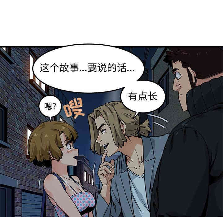 闯入我们家的H先生