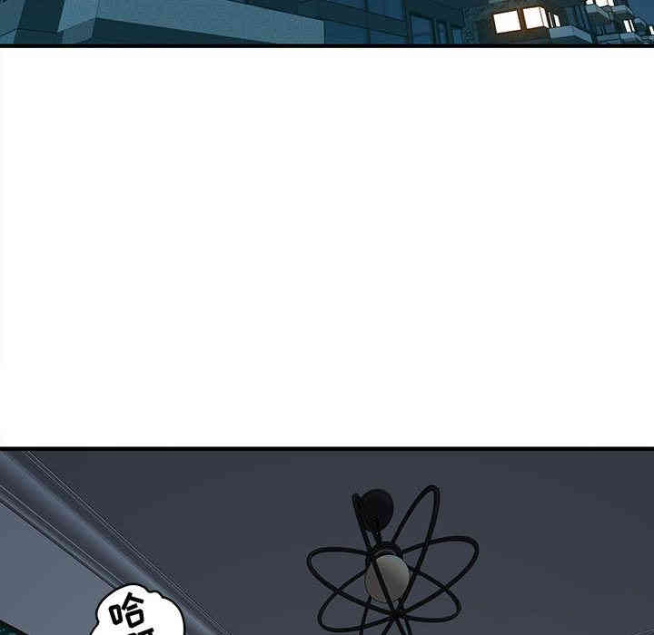 闯入我们家的H先生