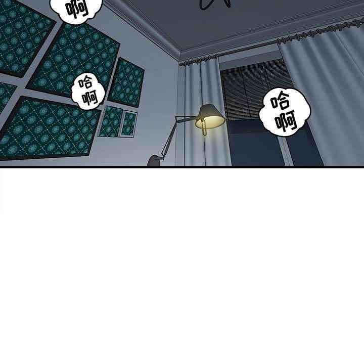 闯入我们家的H先生