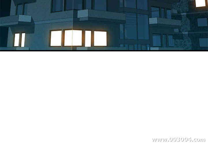 闯入我们家的H先生