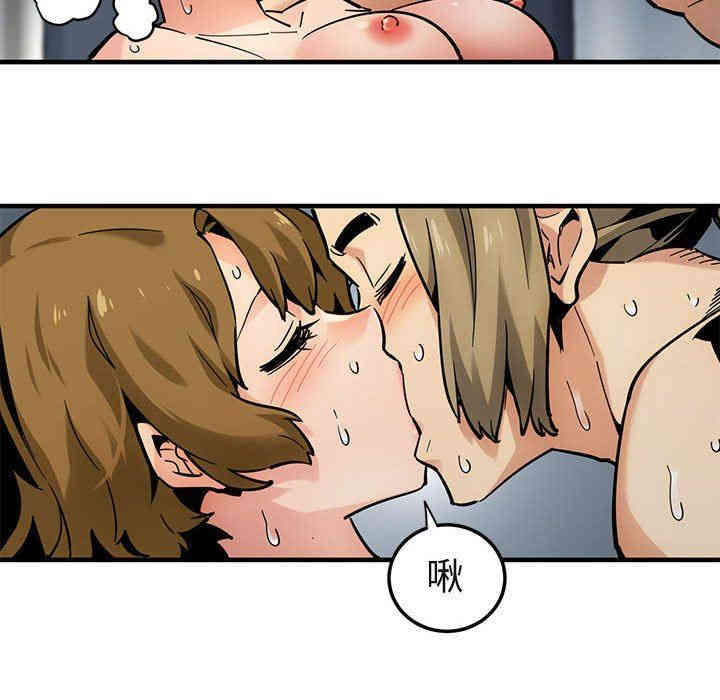 闯入我们家的H先生